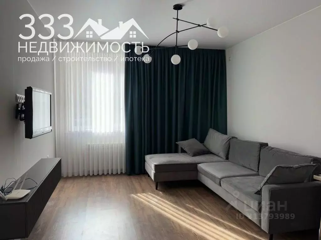 2-к кв. Северная Осетия, Владикавказ Весенняя ул. (68.8 м) - Фото 0
