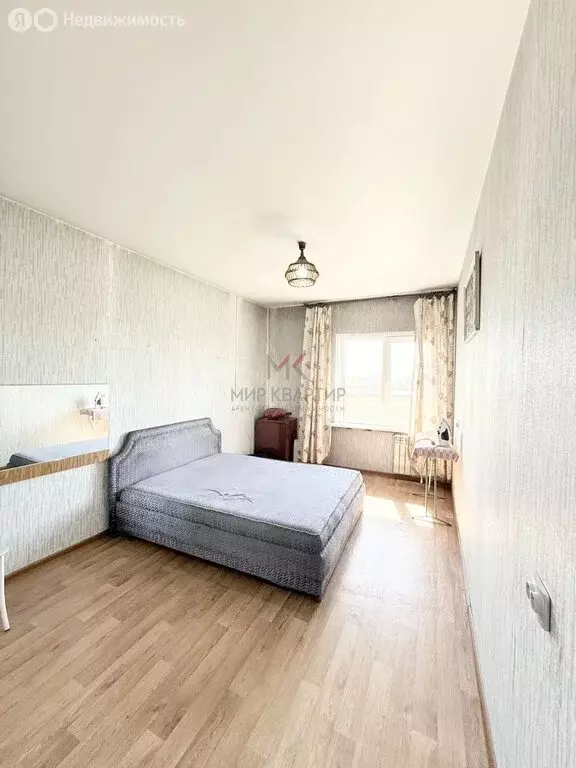 2-комнатная квартира: Кызыл, Московская улица, 121 (41 м) - Фото 1