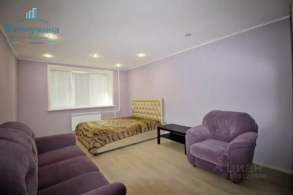 1-к кв. Ульяновская область, Димитровград Свирская ул., 21 (45.0 м) - Фото 1