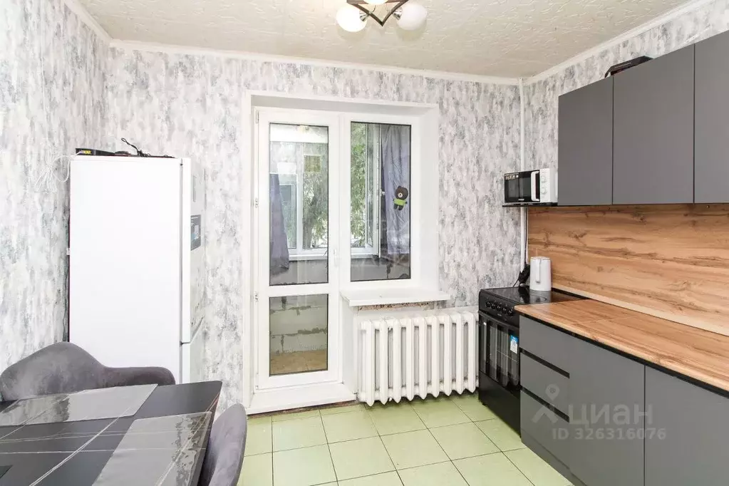 2-к кв. Тюменская область, Тюмень ул. Энергетиков, 53 (53.5 м) - Фото 1