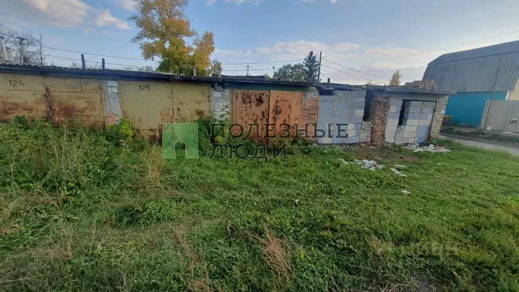 Гараж в Курганская область, Курган  (18 м) - Фото 2