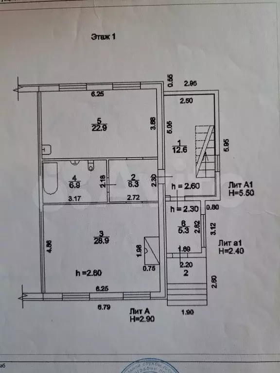 Дом 126,4 м на участке 8 сот. - Фото 0