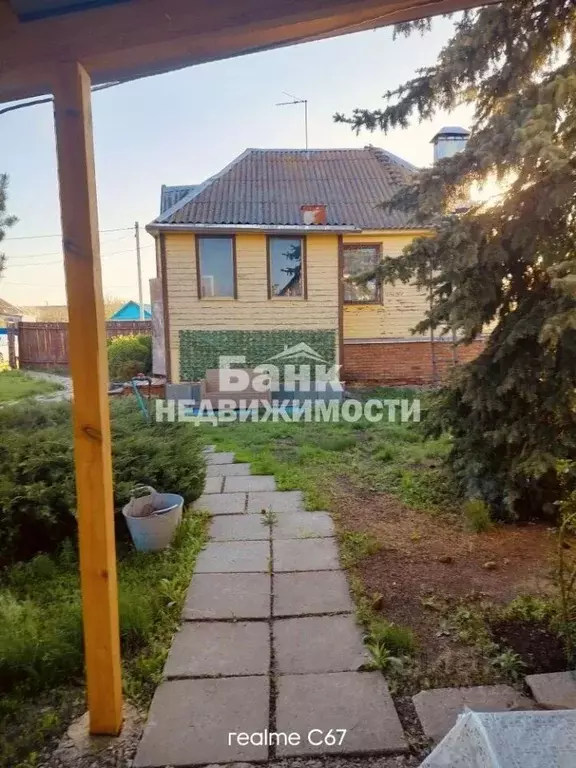 Дом в Саратовская область, Вольский район, Широкобуеракское ... - Фото 2