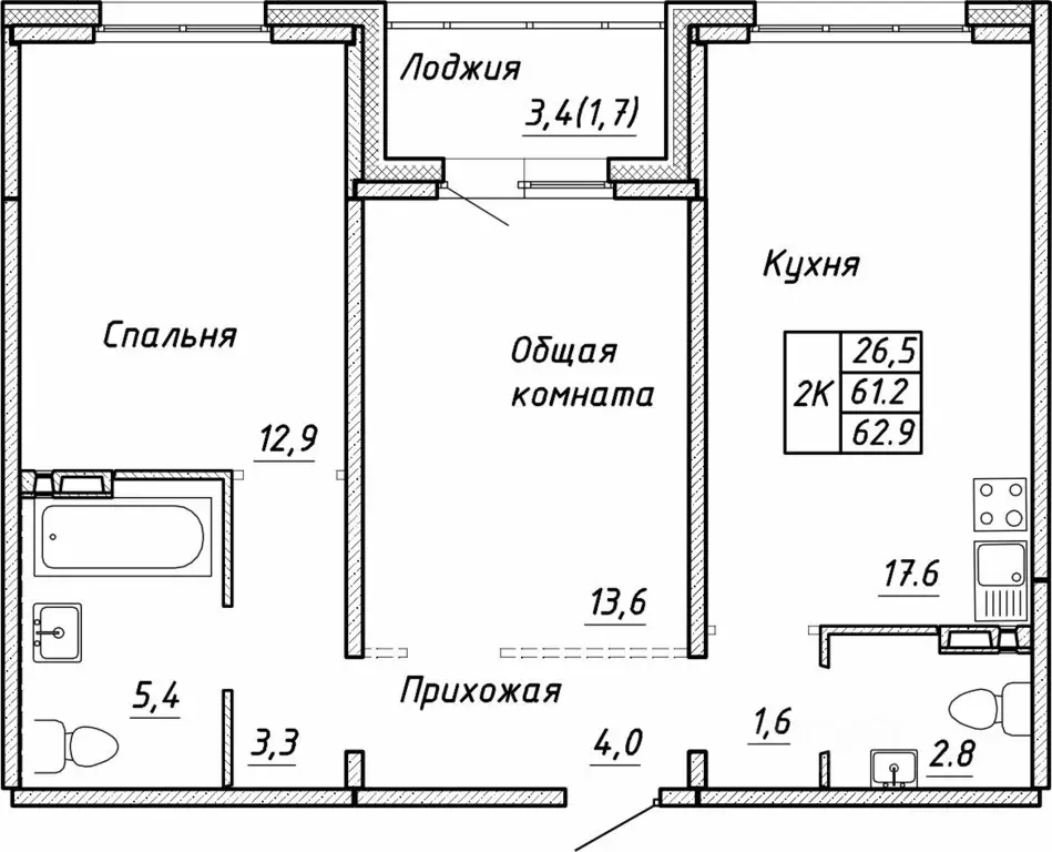 2-к кв. Новосибирская область, Новосибирск ул. Связистов, 13/1 (62.9 ... - Фото 0