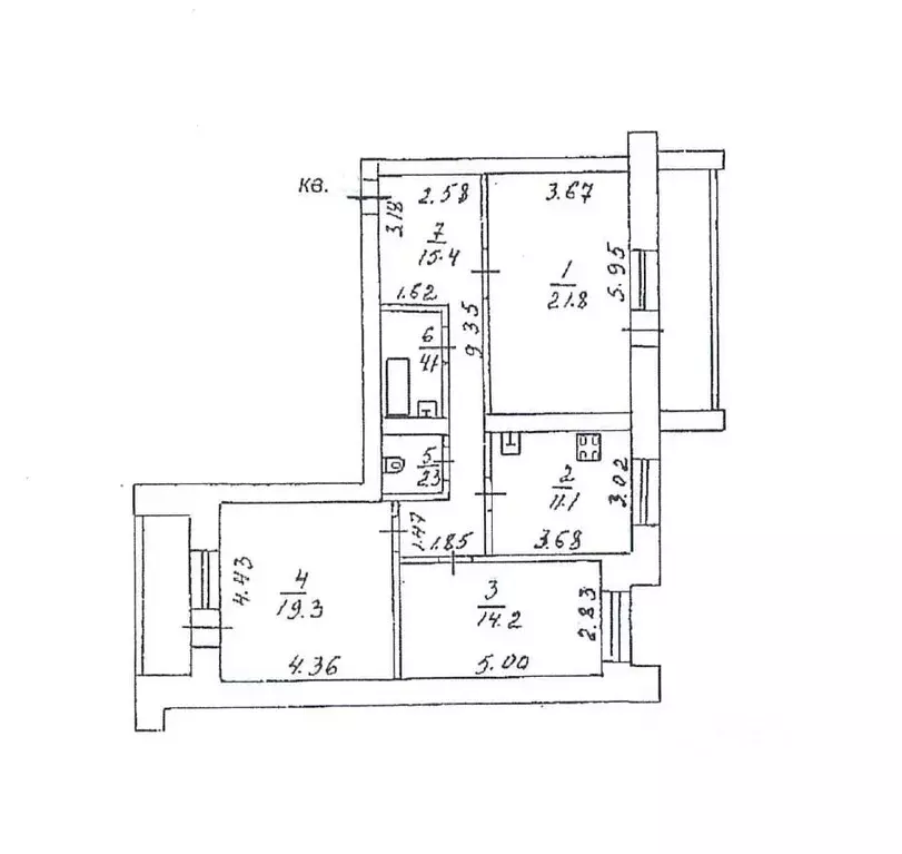 3-к кв. Кировская область, Киров ул. Ленина, 12 (88.0 м) - Фото 2