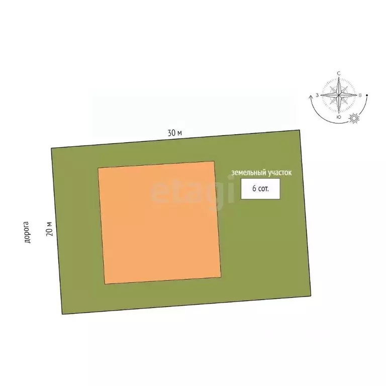 Дом в Калининградская область, Калининград Вересковая ул., 17 (312 м) - Фото 2