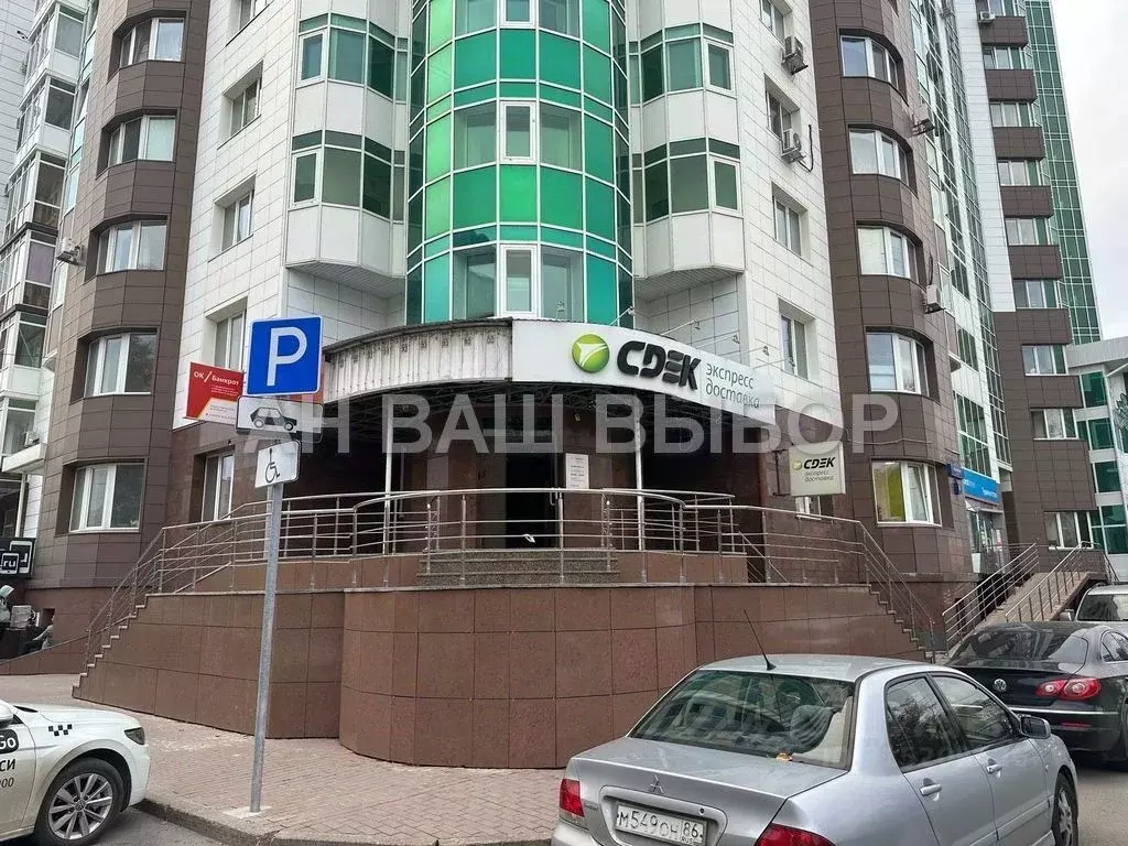 Помещение свободного назначения в Тюменская область, Тюмень ул. ... - Фото 1