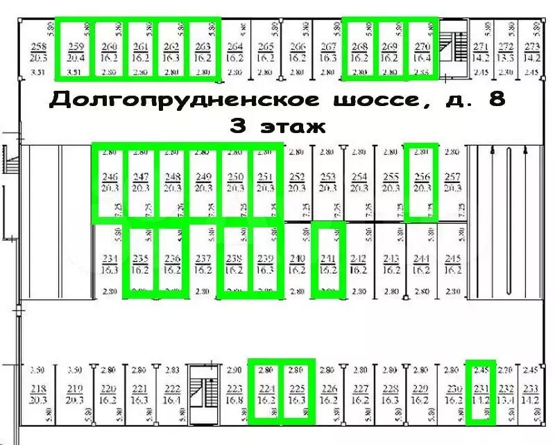 Машиноместо, 20м - Фото 1