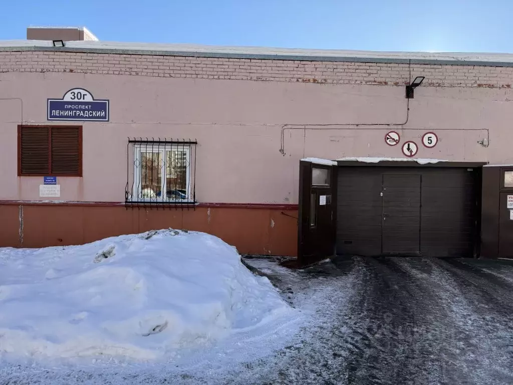 Гараж в Кемеровская область, Кемерово Ленинградский просп., 30в (18 м) - Фото 1