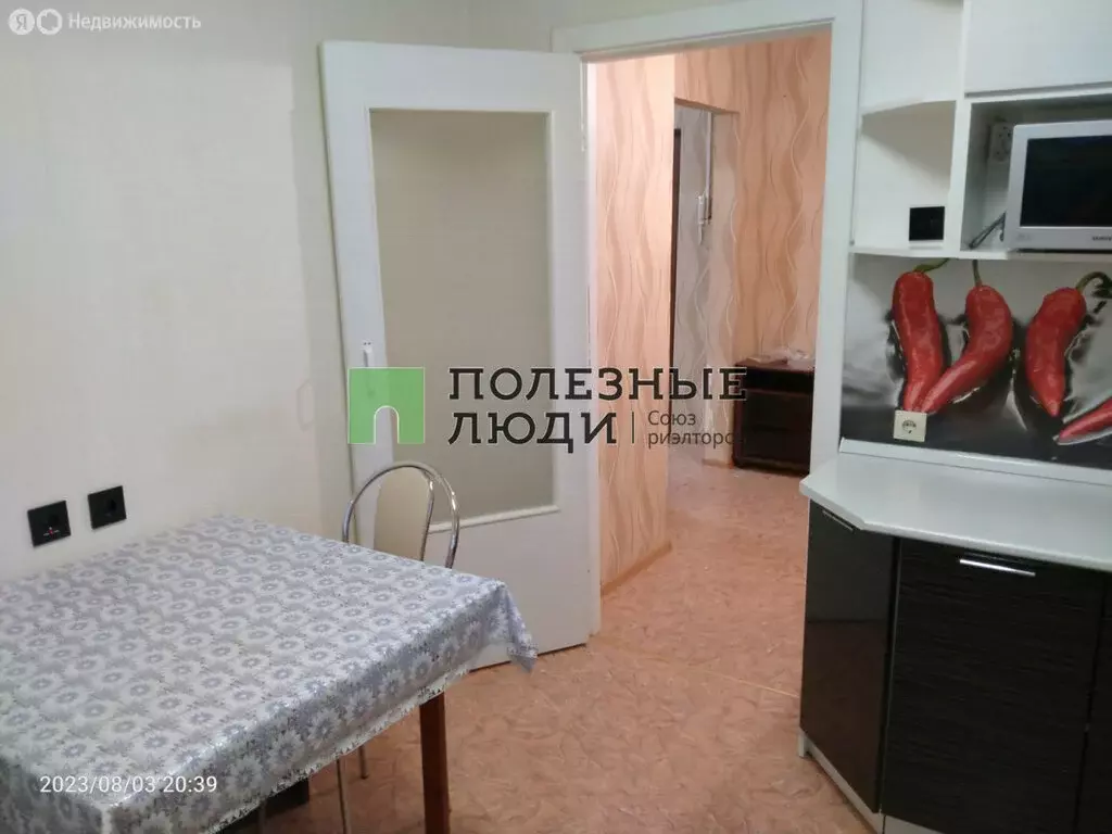 1-комнатная квартира: Ижевск, улица Е.М. Кунгурцева, 14 (34.1 м) - Фото 2