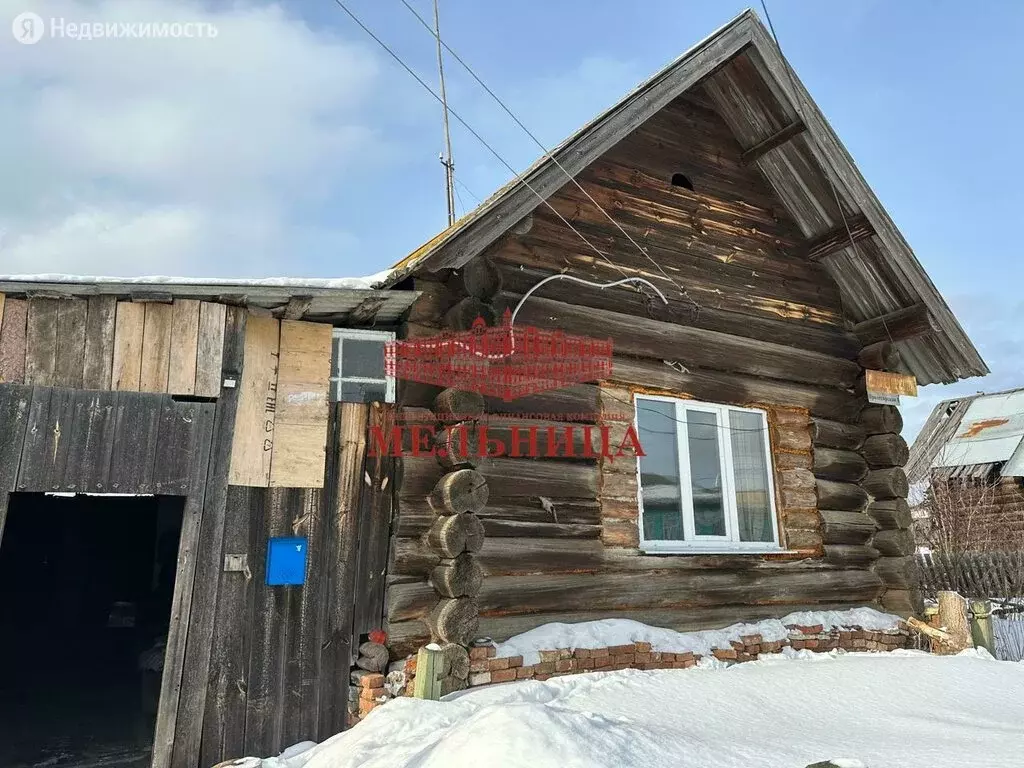 Дом в село Полдневая, Пролетарская улица, 8 (20.7 м), Купить дом Полдневая,  Свердловская область, ID объекта - 50011625800