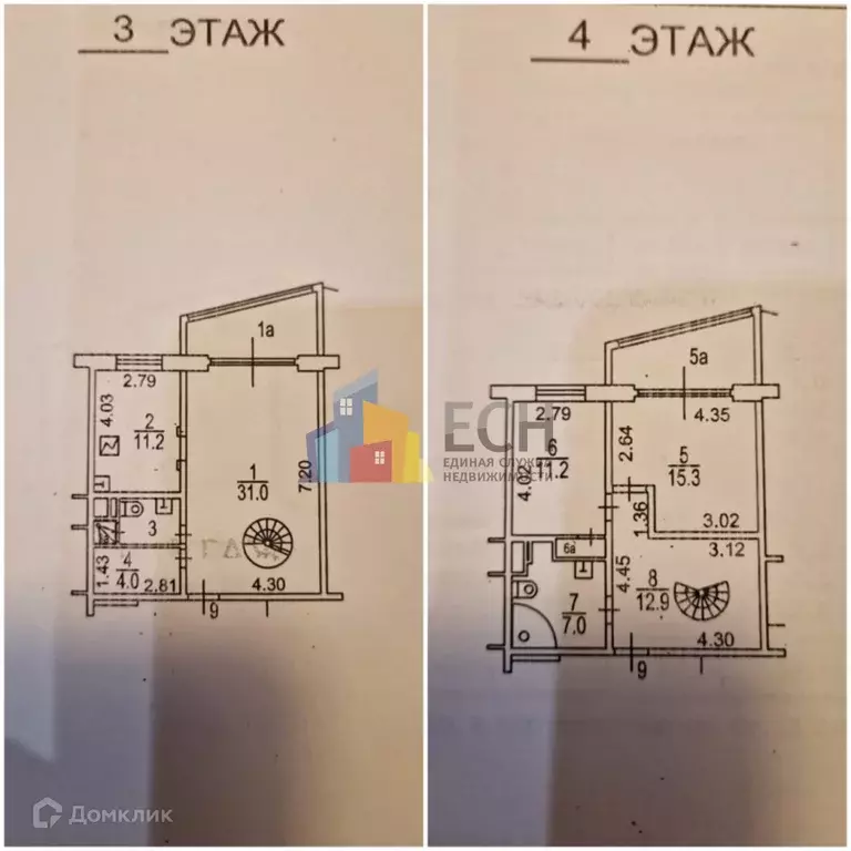Продаётся 3-к квартира, 97 м - Фото 1