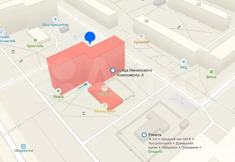 2-к. квартира, 44 м, 5/9 эт. - Фото 0