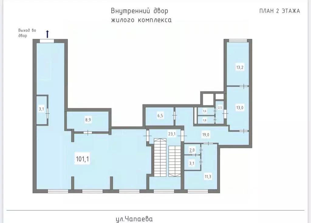 Офис в Свердловская область, Екатеринбург ул. Щорса, 53 (222 м) - Фото 1