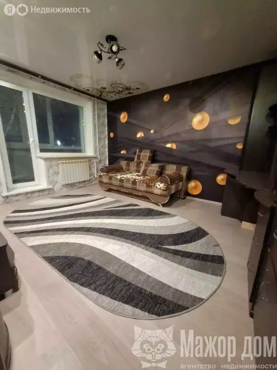 3-комнатная квартира: Нерюнгри, улица Карла Маркса, 29/1 (60.4 м) - Фото 2