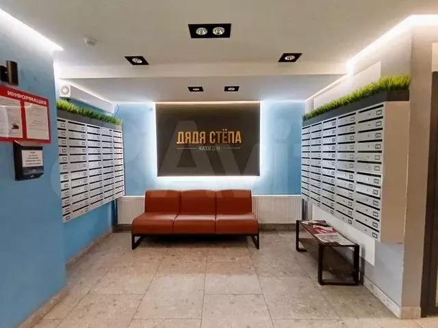Квартира-студия, 20 м, 4/26 эт. - Фото 0