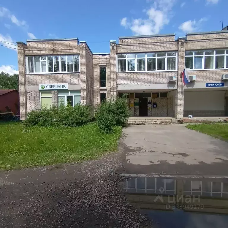 Помещение свободного назначения в Вологодская область, Череповецкий ... - Фото 2
