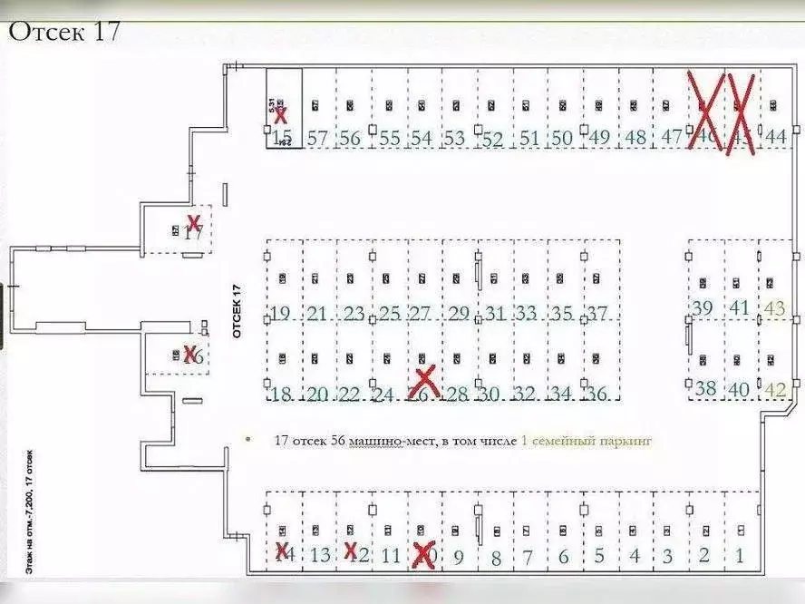 Гараж в Ханты-Мансийский АО, Сургут ул. Мелик-Карамова, 4 (15 м) - Фото 1