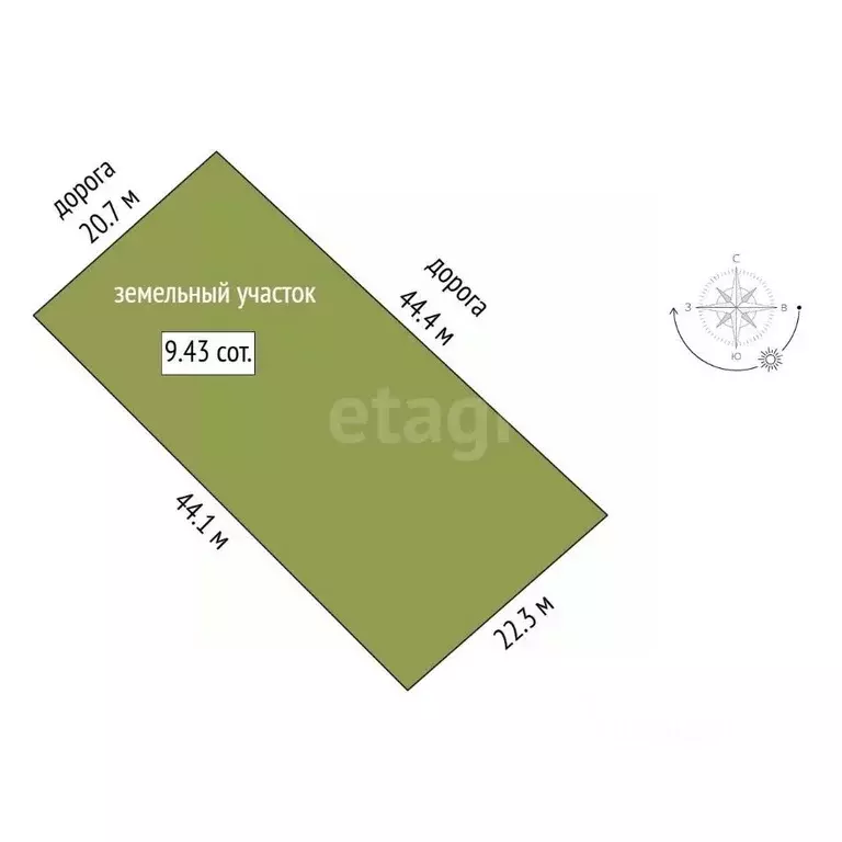 Участок в Саха (Якутия), Якутск городской округ, с. Хатассы ул. ... - Фото 2