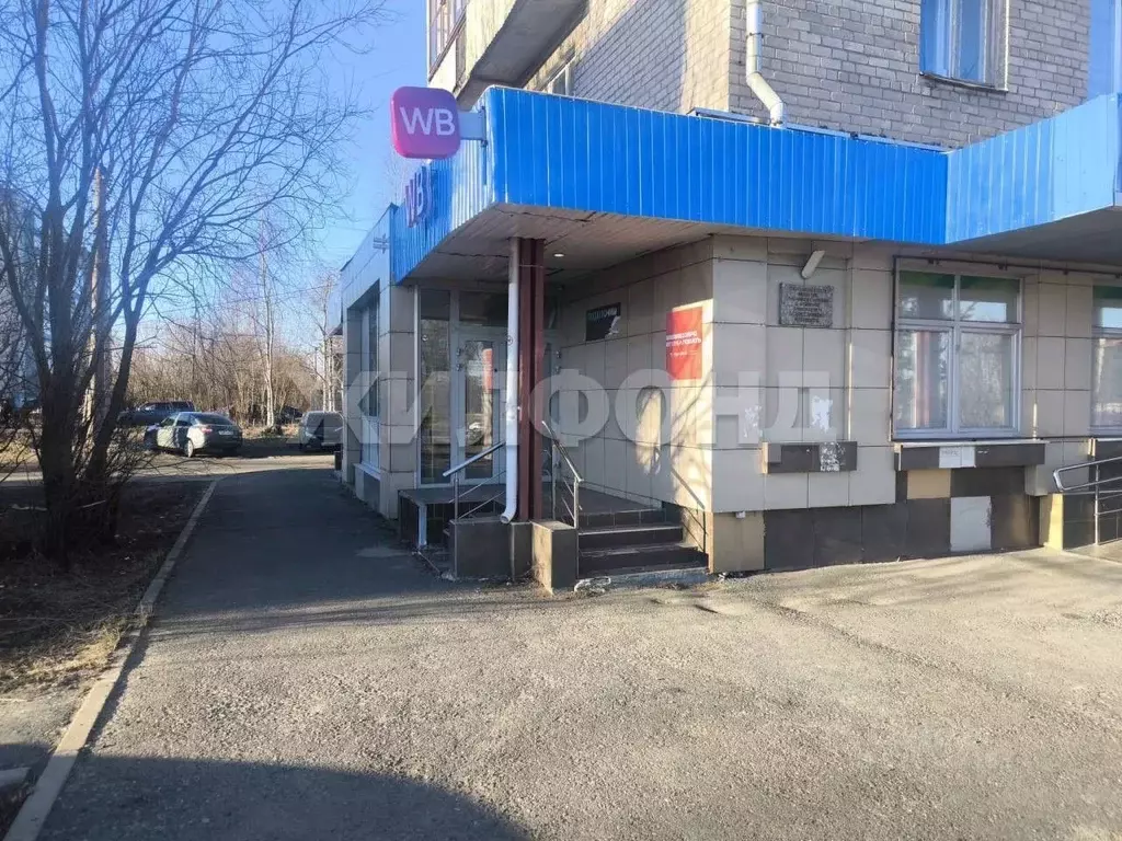Помещение свободного назначения в Архангельская область, Архангельск ... - Фото 1