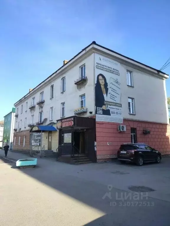 Помещение свободного назначения в Новосибирская область, Куйбышев 8-й ... - Фото 1