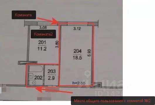 Комната Московская область, Люберцы городской округ, д. Островцы ул. ... - Фото 1