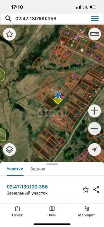 Участок в Башкортостан, Уфимский район, Русско-Юрмашский сельсовет, д. ... - Фото 2