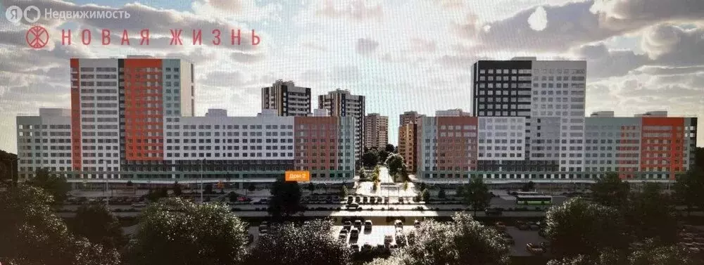 1-комнатная квартира: Придорожный, микрорайон Южный Город, квартал ... - Фото 2