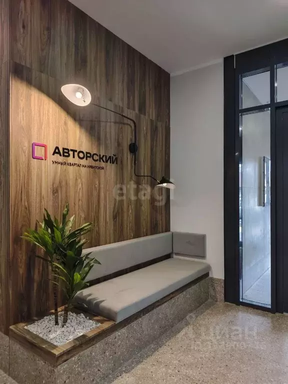 2-к кв. Тюменская область, Тюмень Полевая ул., 108 (50.2 м) - Фото 1