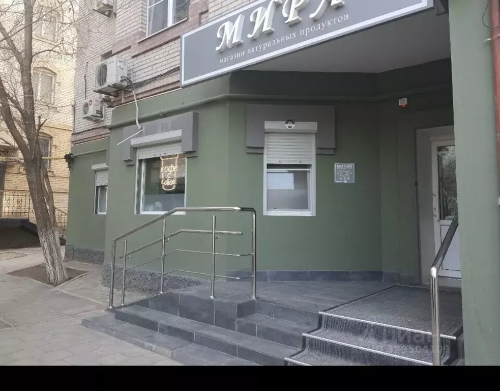 Помещение свободного назначения в Астраханская область, Астрахань ул. ... - Фото 1