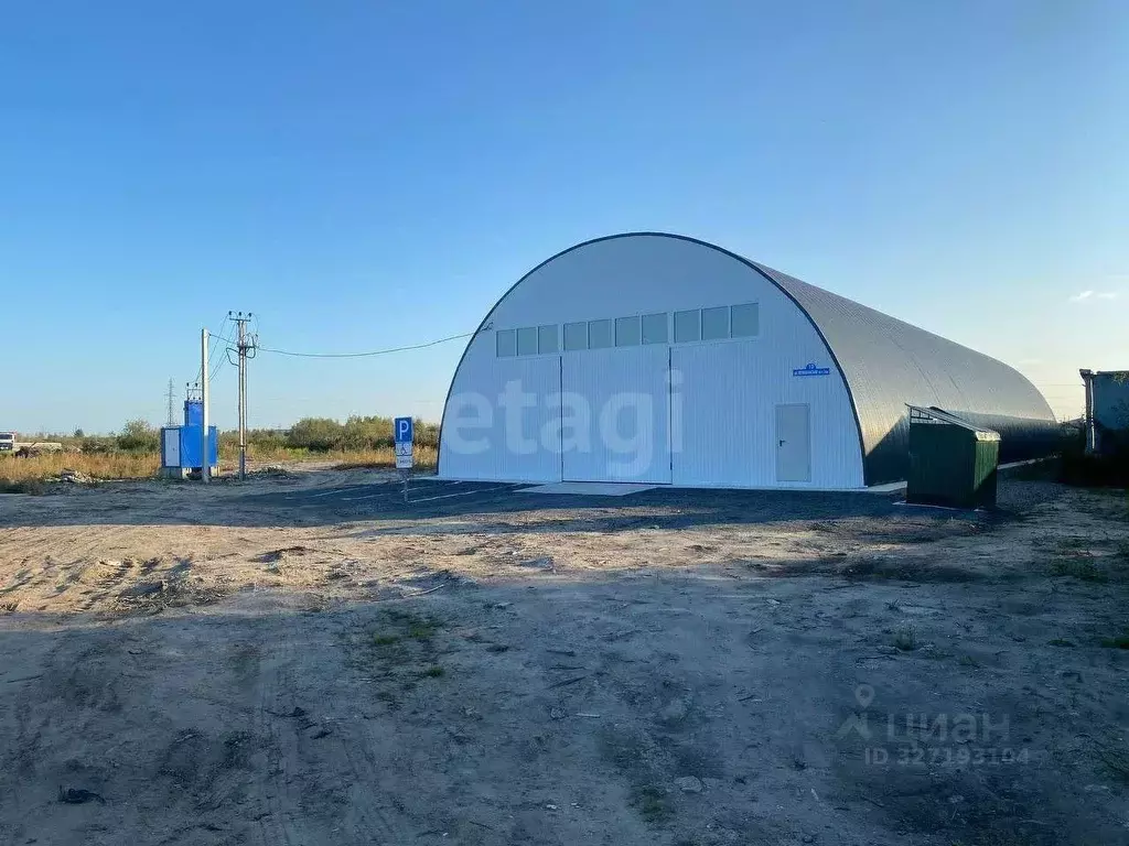 Склад в Тюменская область, Тюмень Велижанский тракт, 7-й км, 2 (663 м) - Фото 0