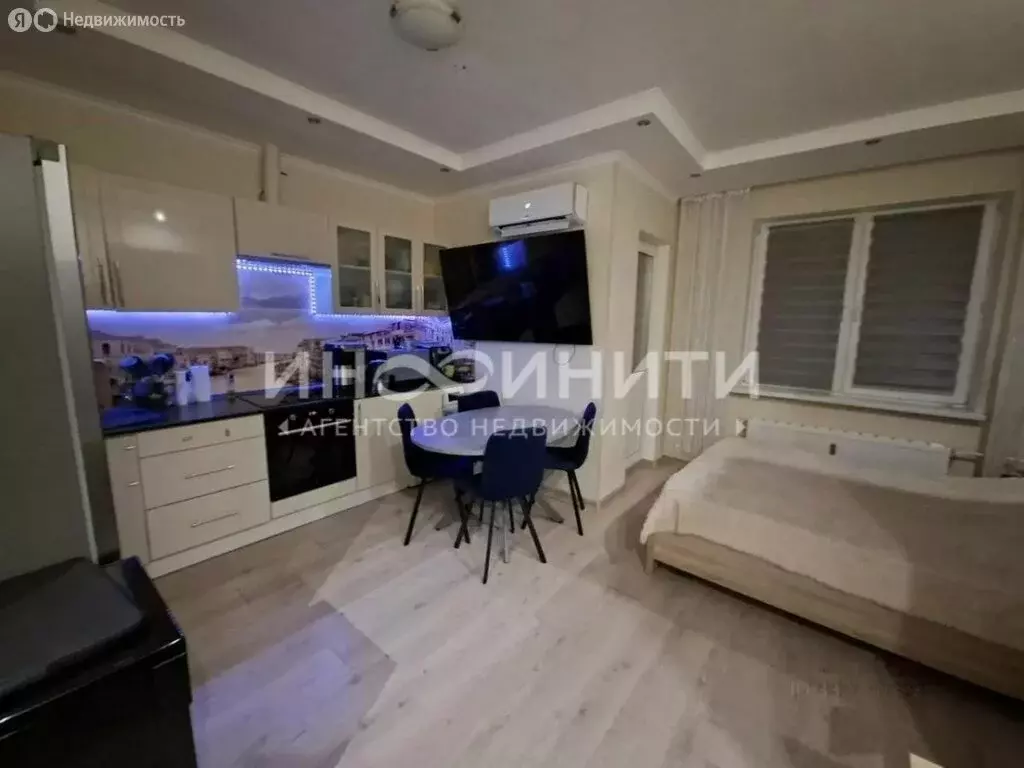 Квартира-студия: Люберцы, улица Юности, 11 (28.3 м) - Фото 1