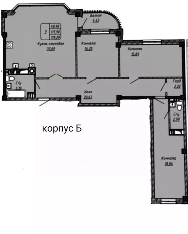 3-к кв. Ставропольский край, Ессентуки Дом под аркой жилой комплекс ... - Фото 0
