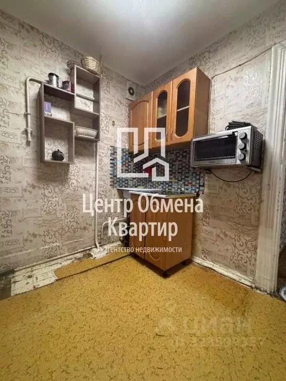 2-к кв. Иркутская область, Иркутск Напольная ул., 79 (42.1 м) - Фото 2