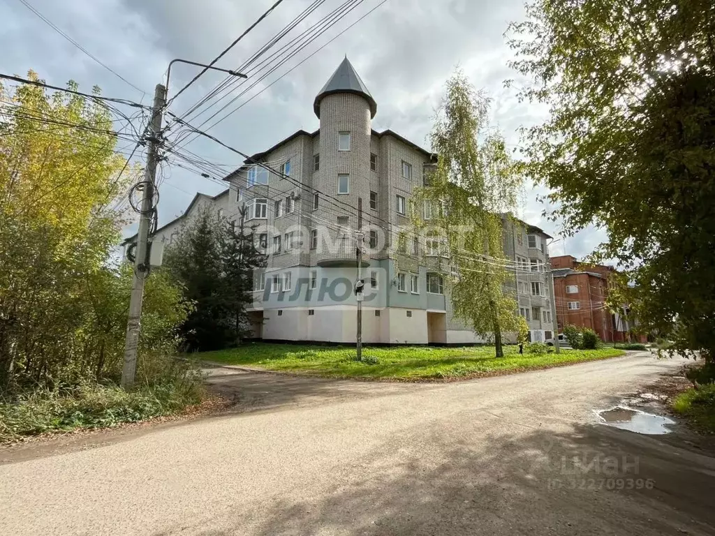 1-к кв. Ярославская область, Переславль-Залесский Трудовая ул., 5 ... - Фото 1