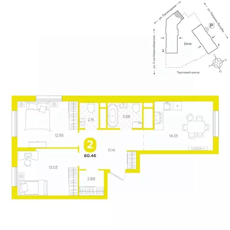 2-к кв. Свердловская область, Екатеринбург ул. Патриса Лумумбы, 4А ... - Фото 1