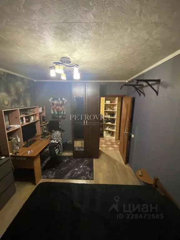 2-к кв. Московская область, Воскресенск Рабочая ул., 119 (52.0 м) - Фото 1