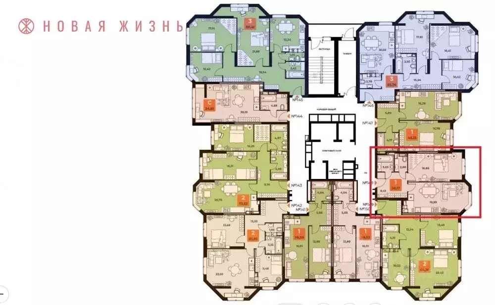 1-к кв. Самарская область, Самара Капитал жилой комплекс (50.17 м) - Фото 0