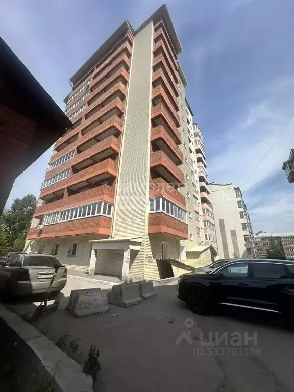 3-к кв. Иркутская область, Иркутск ул. Ядринцева, 33 (94.0 м) - Фото 1