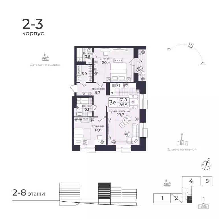 3-к кв. Дагестан, Дербент  (86.3 м) - Фото 1