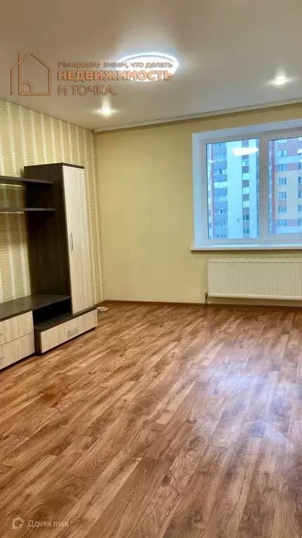 Продаётся 1-к квартира, 33.7 м - Фото 0