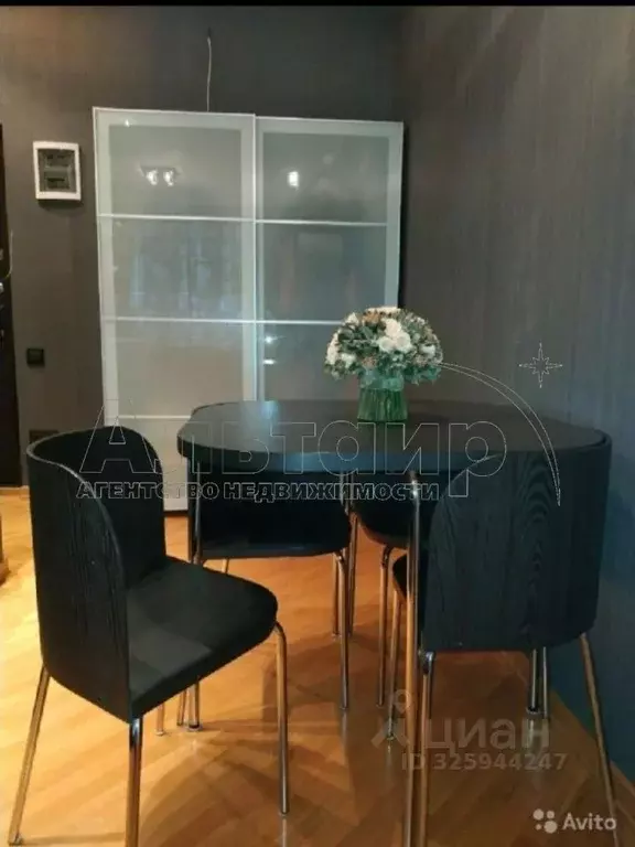 Студия Ростовская область, Ростов-на-Дону ул. Еременко, 93 (24.0 м) - Фото 2