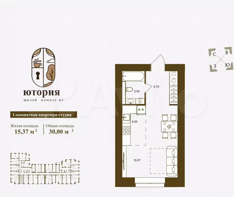 Квартира-студия, 30 м, 9/16 эт. - Фото 1