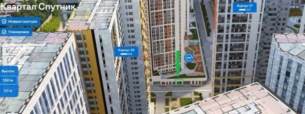 Торговая площадь в Московская область, Красногорск ул. Тенистых Аллей, ... - Фото 1