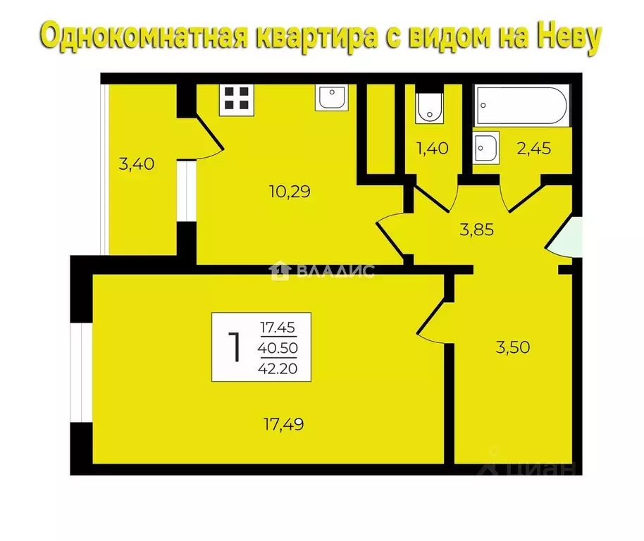 1-к кв. Ленинградская область, Кировск бул. Партизанской Славы, 3 ... - Фото 2