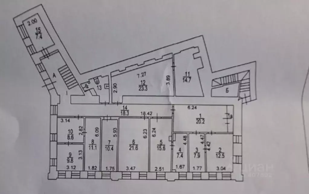 Офис в Москва Овчинниковская наб., 6С3 (209 м) - Фото 1