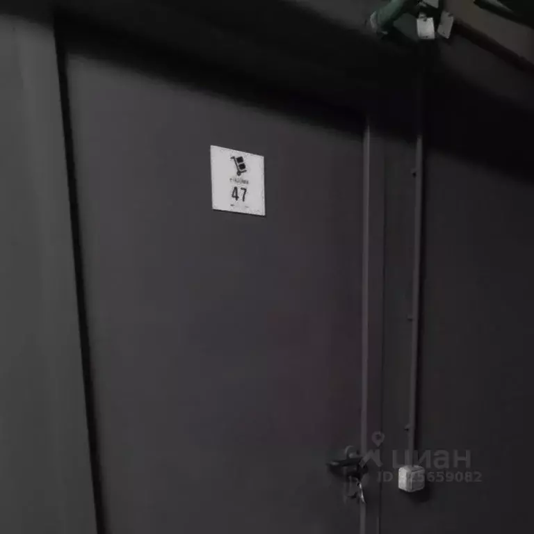 Склад в Москва Волгоградский просп., 32/5к1 (7 м) - Фото 2