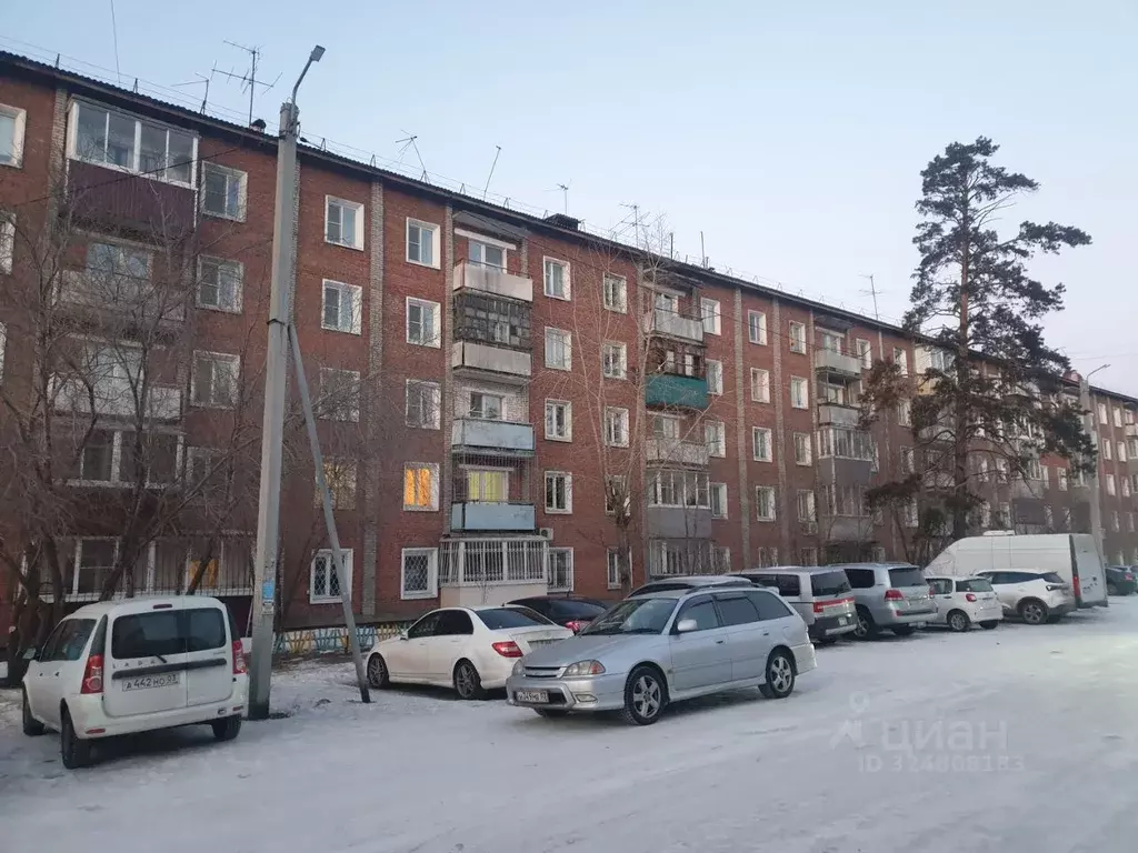 2-к кв. Бурятия, Улан-Удэ ул. Шумяцкого, 9 (47.0 м) - Фото 1