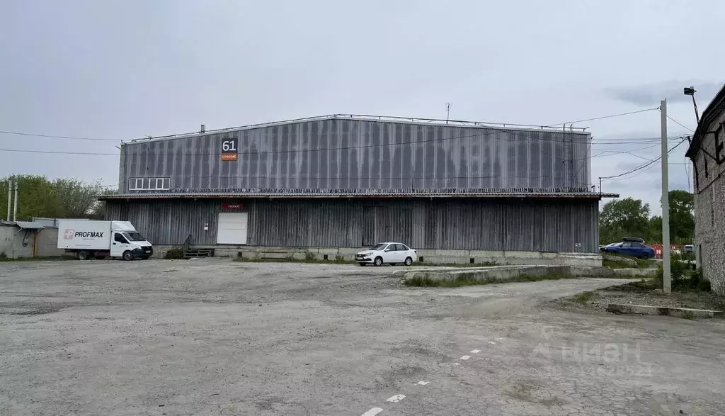 Склад в Свердловская область, Екатеринбург пл. Первой Пятилетки, лит61 ... - Фото 0