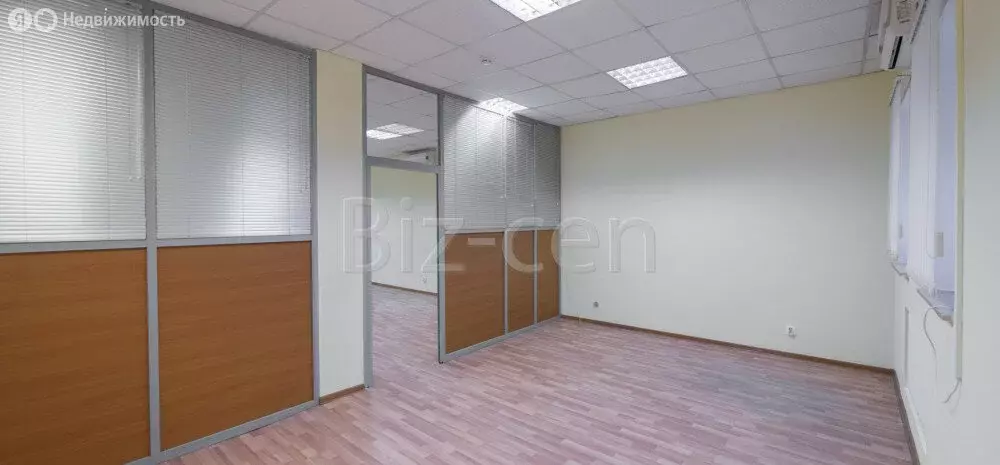 Офис (130 м) - Фото 2